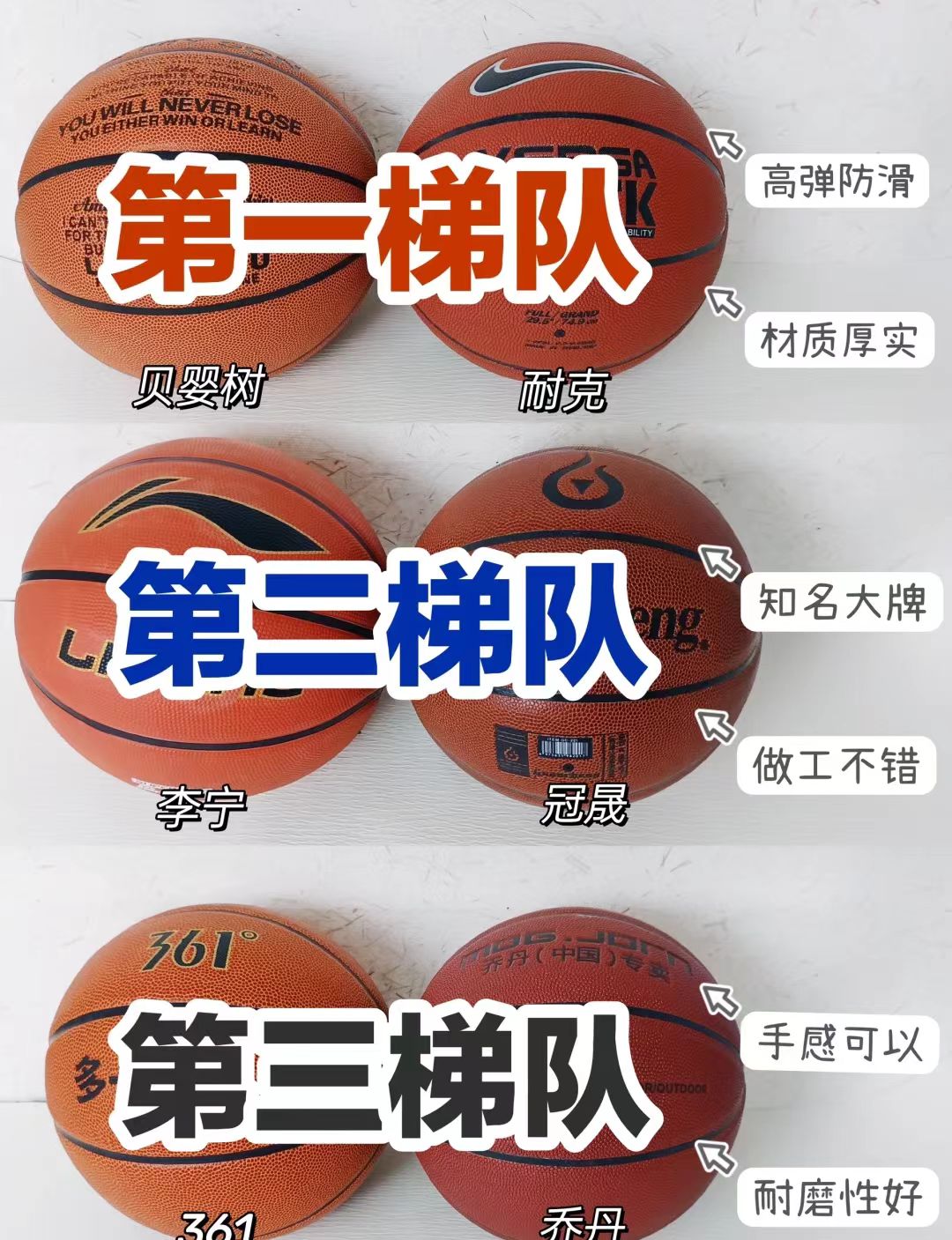 开云体育官网登录入口-精妙配合，团队默契，球场风云再起的简单介绍
